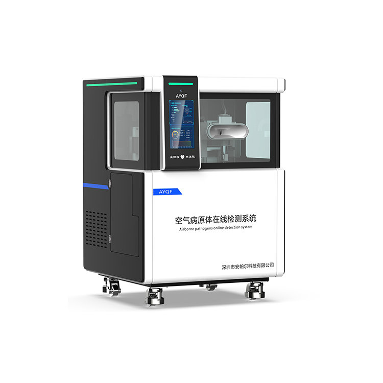 清氛系列空气病原体在线监测系统