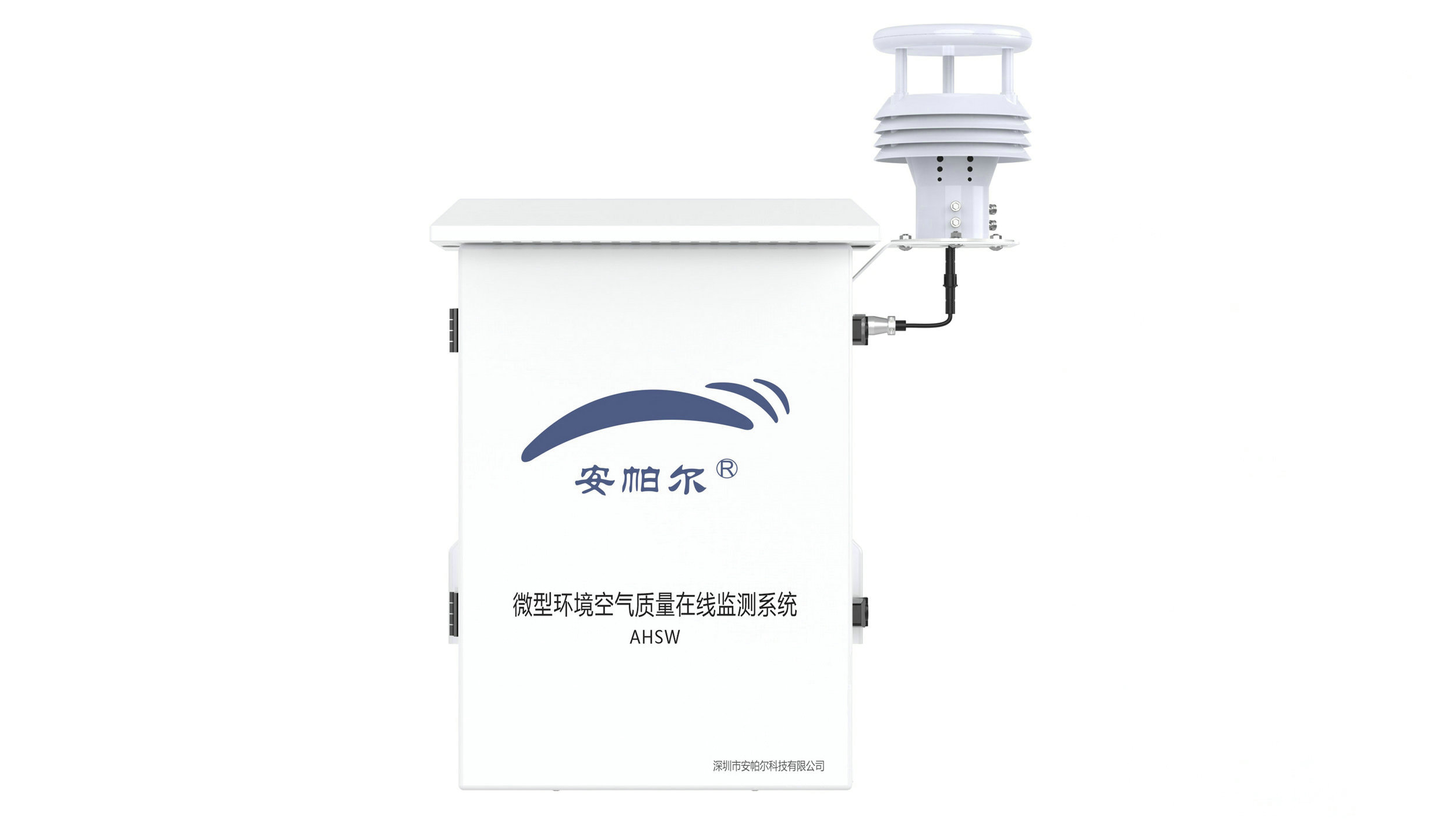 监测设施“零距离”！广东莘莘学子走进大气超级监测站