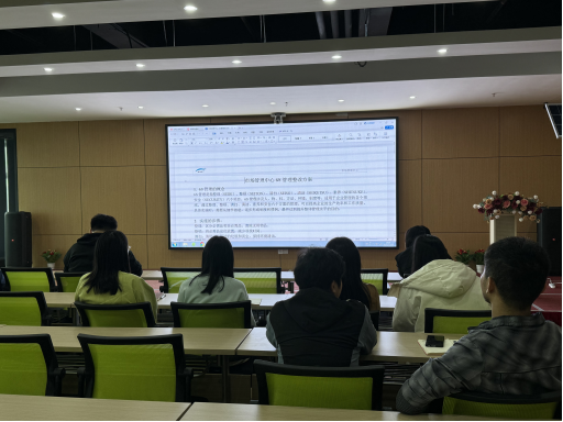 安帕尔市场管理中心6S管理落地宣导会