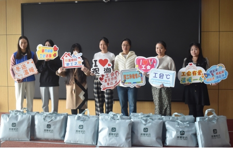 鹭湖工会12月送温暖活动--温情抵达，暖人心