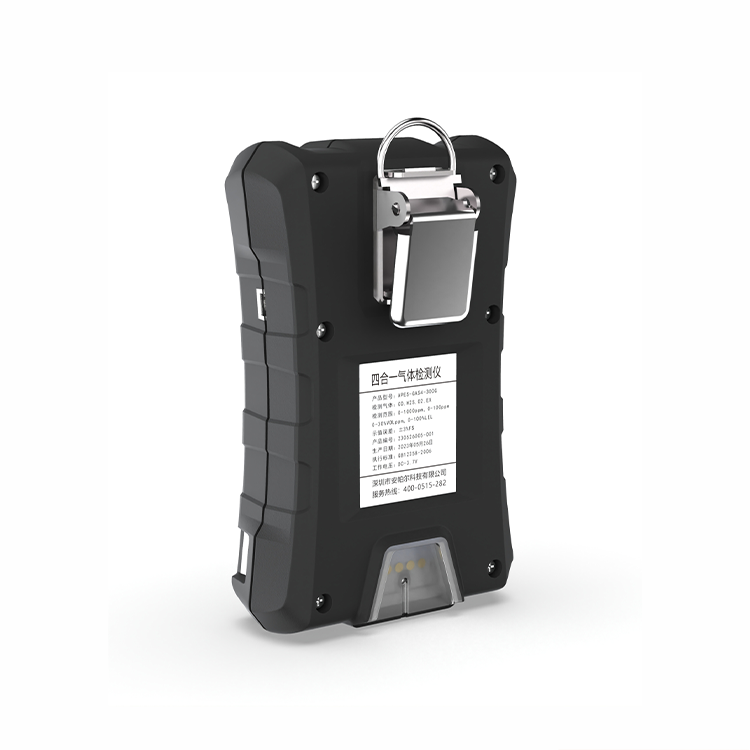 四溴化锡检测仪的防护措施有哪些？