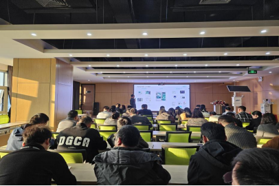 聚焦创新驱动 共绘发展蓝图