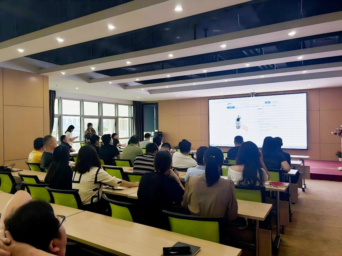 新订单平台V1.1版本培训圆满收官