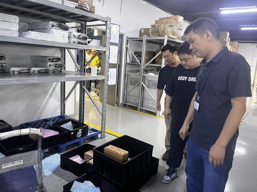 携手渊联科技，共探智造未来