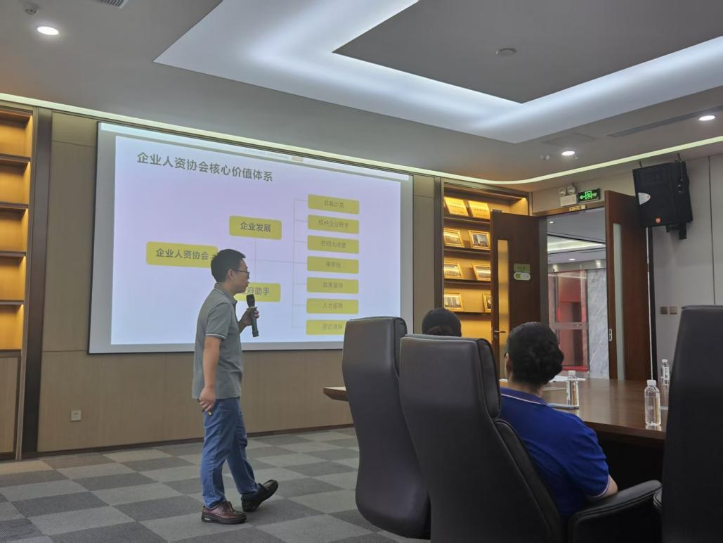 安帕尔派员参加龙华区社保新规培训 ---筑牢合规用工防线