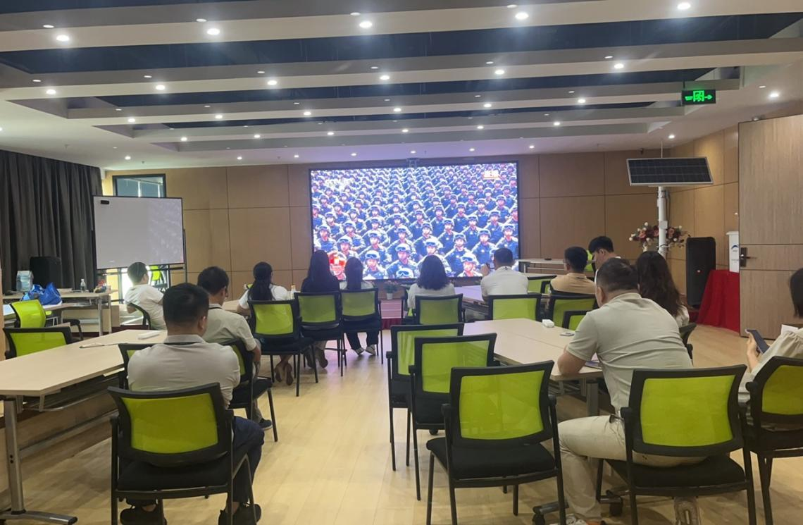 组织观看抗日战争胜利80周年纪念大会 ---弘扬爱国奋斗精神