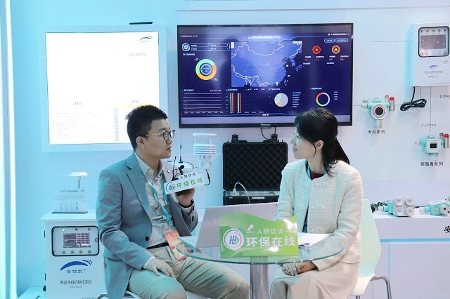 更精准 更智能|中国国际环保展览会现场，环境监测“新秀”安帕尔大放异彩
