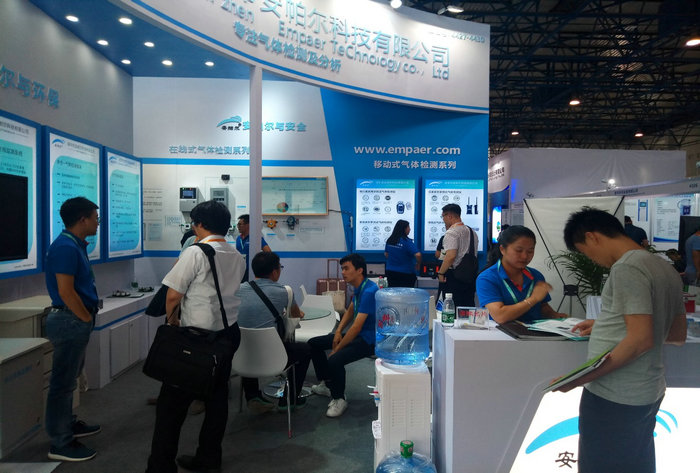 第17届中国国际环保展 践行使命，守护绿色守护人，安帕尔在行动