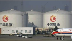 航空煤油测漏环境解决方案书